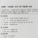 탑골 어린이공원 이미지