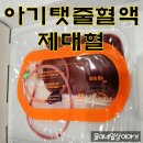 대왕판교로644번길 이미지