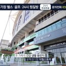 더 힐 스토리 이미지