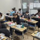 [학습반디_중2동]이웃과 함께하는 다정한 가죽공예 이미지