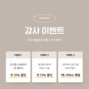 에이브로우 이미지