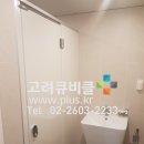 솔리드빌딩 이미지