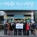 호남산업주식회사 이미지