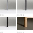 오브글로우광주 | [Interior] 소파원정대 ① 소파브랜드 알아보기+관심있는 모델