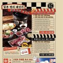 히츠지야 네이버블로그