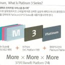 현대카드 Platinum 강남센터 채용공지입니다.(내일마감)!!! 이미지
