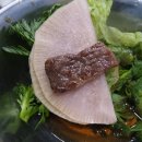 백운숯불갈비 이미지