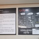 진미차이나