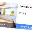 로즈마리 정원 | 태안(안면도) 로즈마리펜션 (Taean 상세안내(위치,주차) 및 후기