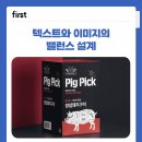 명도광고디자인 이미지