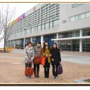 광주광역시청 이미지