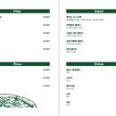 니즈(NEEDS) 이미지