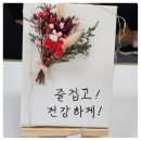 가야2동-4 이미지