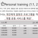 알지비 그라운드 이미지