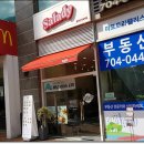 샐러디마포 이미지