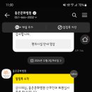 만만 이미지