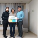 로뎀의 집 이미지