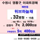 매탄 이미지