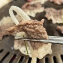 PC타임 | 선릉 소고기 맛집 브레이크타임 없는 투플 바우한우 등심 차돌박이 후기