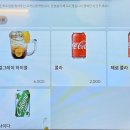 킨토토 - 하남시 | 킨토토