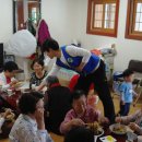 직동 경로당 이미지