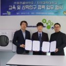 (주)비즈바이오 이미지