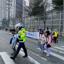 충주경찰서 이미지