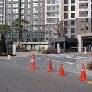 반포래미안써밋공인중개사사무소 이미지