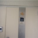 송화택지로 이미지