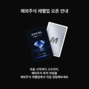 주식회사 가야트레이딩 이미지