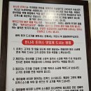 돈나리 이미지