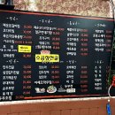 둔촌대로 425번길 네이버블로그