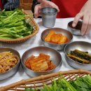 유동오리탕 이미지