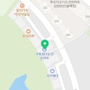 지에스25시화거북섬점 이미지