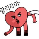 육봉달경산압량점 이미지