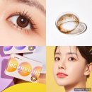 다비치안경 경산점 이미지