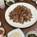 광교 아브뉴프랑 맛집 북경오리구이 가족모임 내 돈 내산 후기