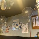 꼬드리 | [안양/호계] 꼬들살한판_제주돈꼬드리