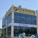 훈이엄마 | 천안 유량동맛집 훈이꽃게장 후기 | 천안꽃게장맛집 신선한 연평도 꽃게