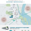 가평종합운동장 가평테니스장 이미지