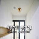 윗버드내사거리 이미지