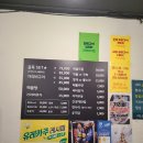 하단동103 | 부산 사하구 하단 조개구이 맛집 무한리필 "골목가리비"