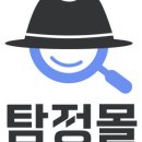 (주)이지스 이미지