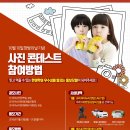 아이누리한의원 네이버블로그