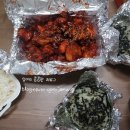 열화초불닭 이미지