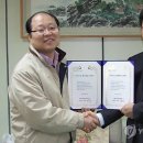 ㈜중부코리아 이미지