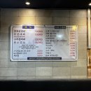 도새기1982중문점 이미지