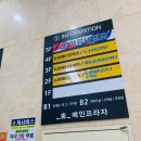 늘봄이비인후과의원 이미지