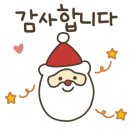 옥계신당로5안길 이미지