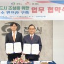 그린 CMS 이미지